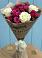 Букет цветов из: Розы в Спасск-Дальнем