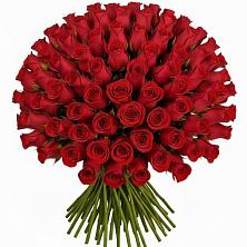 Букет Красные розы Чери Лав в Спасск-Дальнем